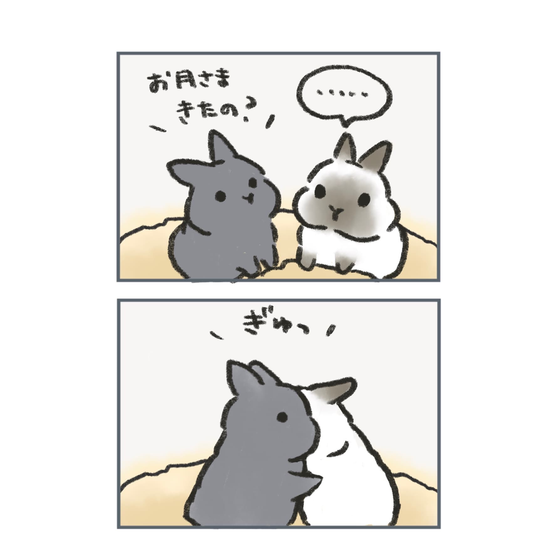 お餅つきデビューの続き。お月さまとうさぎさんたち