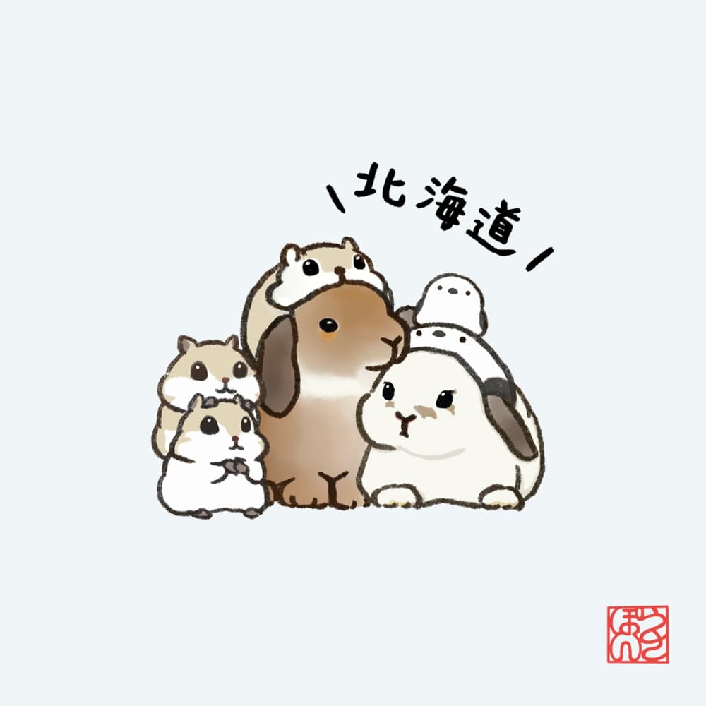 北海道のご当地うさぎを描いたイラスト