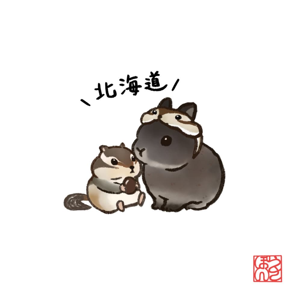 北海道のご当地うさぎを描いたイラスト