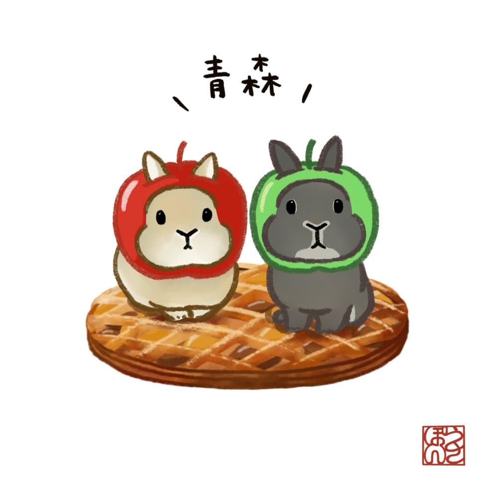 青森のご当地うさぎを描いたイラスト