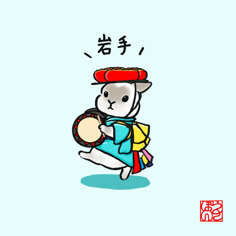 岩手のご当地うさぎを描いたイラスト