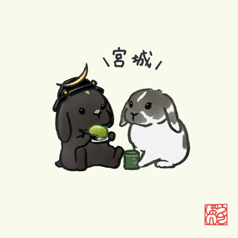 宮城のご当地うさぎを描いたイラスト