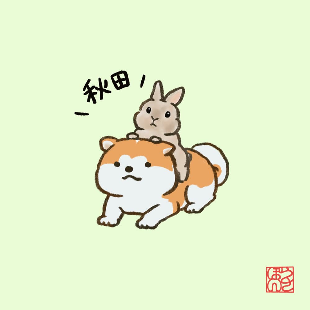 秋田のご当地うさぎを描いたイラスト