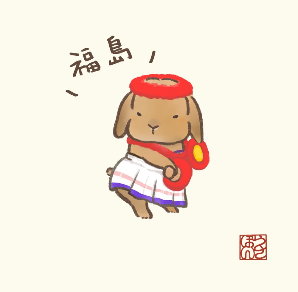 福島のご当地うさぎを描いたイラスト