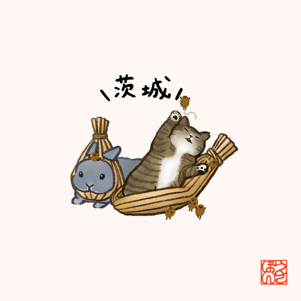 茨城のご当地うさぎを描いたイラスト