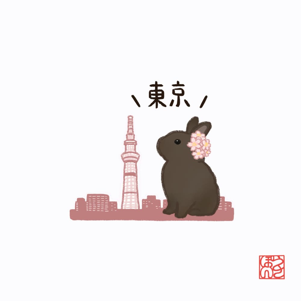 東京のご当地うさぎを描いたイラスト