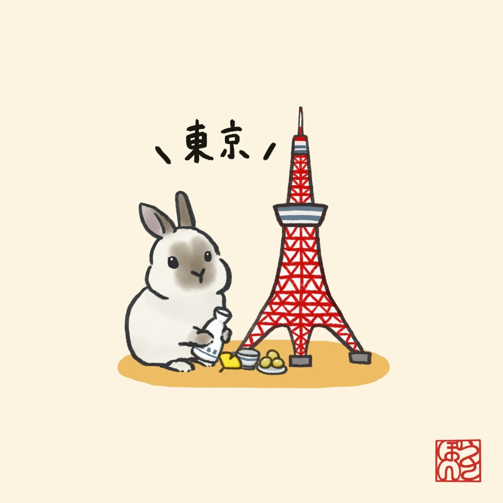 東京のご当地うさぎを描いたイラスト