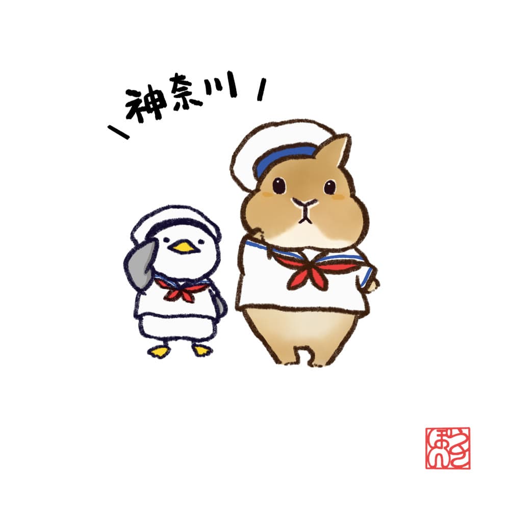 神奈川のご当地うさぎを描いたイラスト