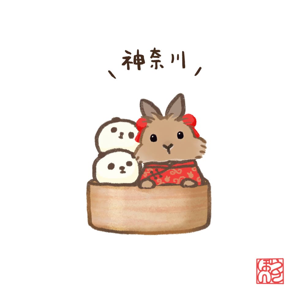 神奈川のご当地うさぎを描いたイラスト