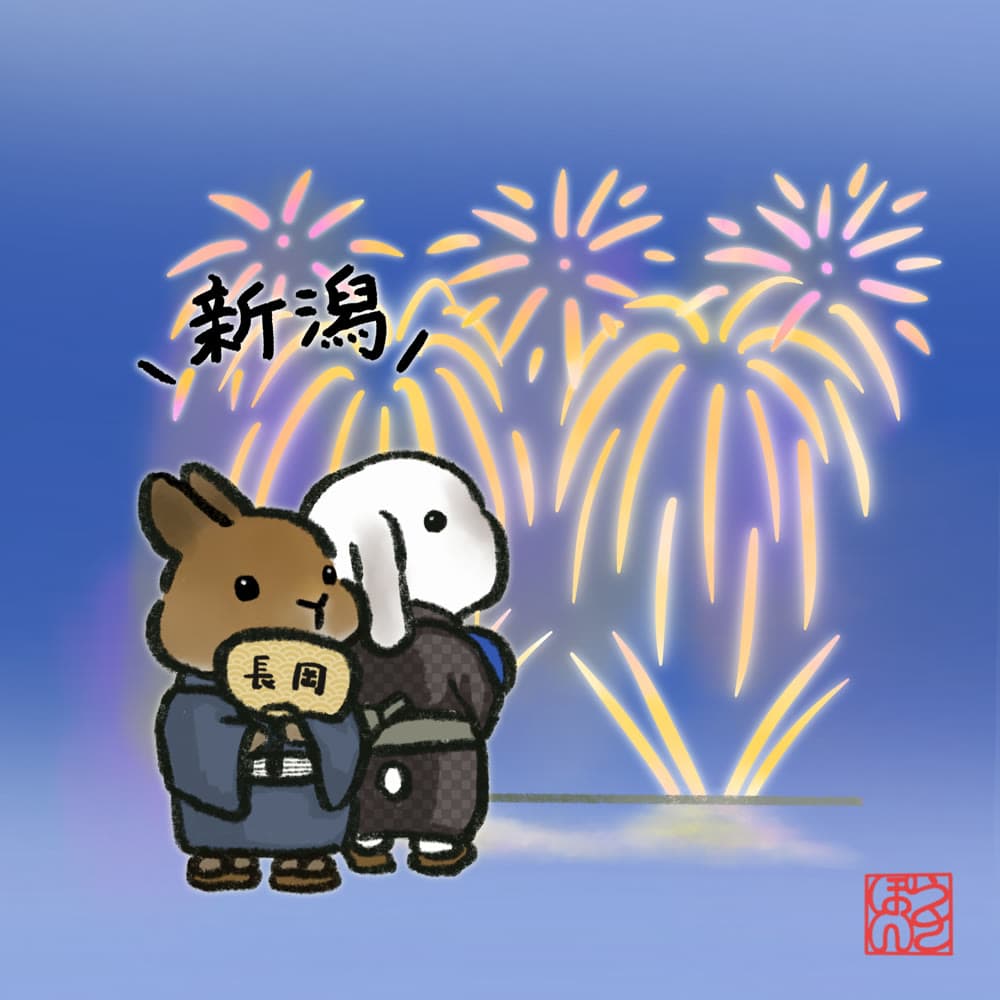 新潟のご当地うさぎを描いたイラスト