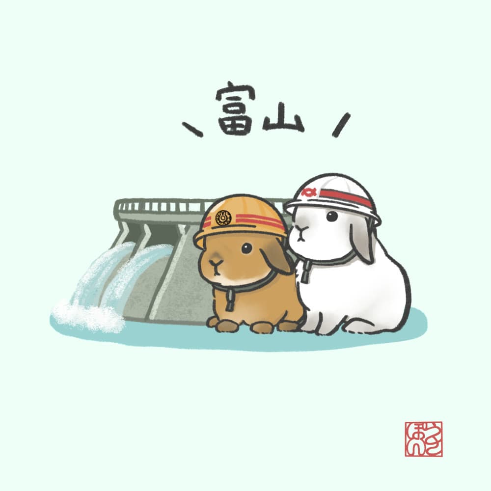 富山のご当地うさぎを描いたイラスト