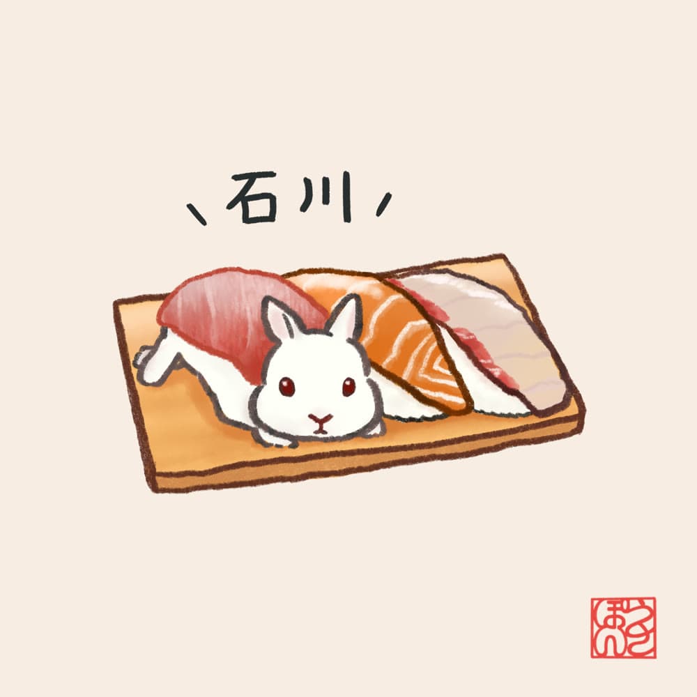 石川のご当地うさぎを描いたイラスト