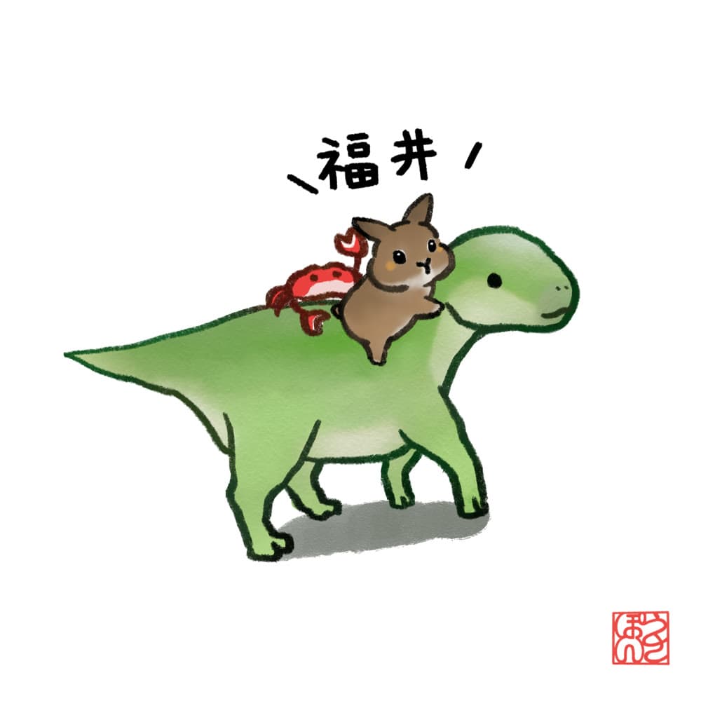 福井のご当地うさぎを描いたイラスト
