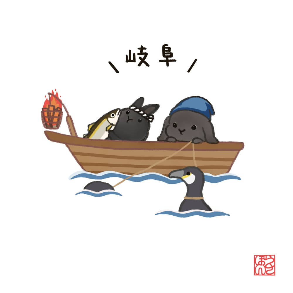 岐阜のご当地うさぎを描いたイラスト