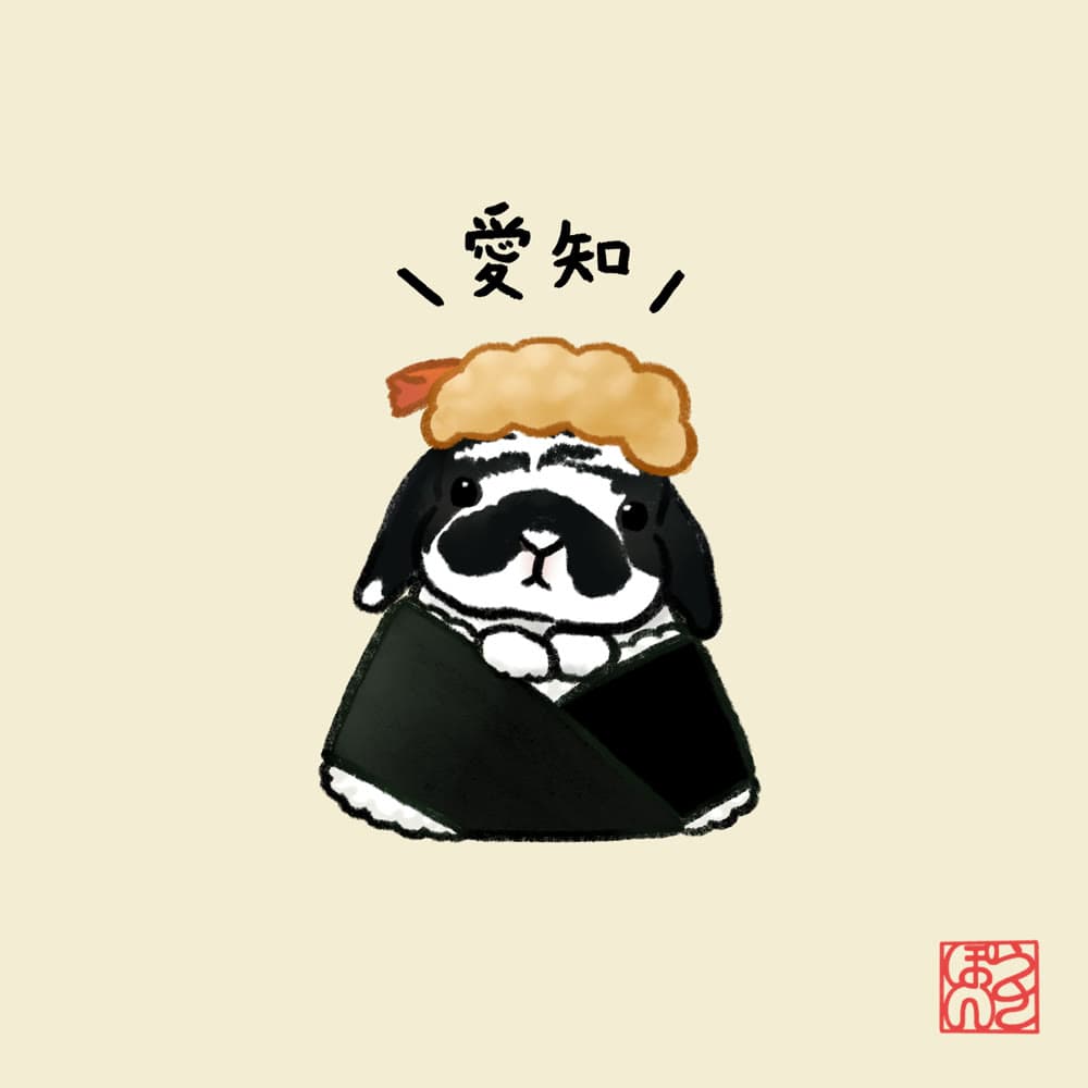 愛知のご当地うさぎを描いたイラスト
