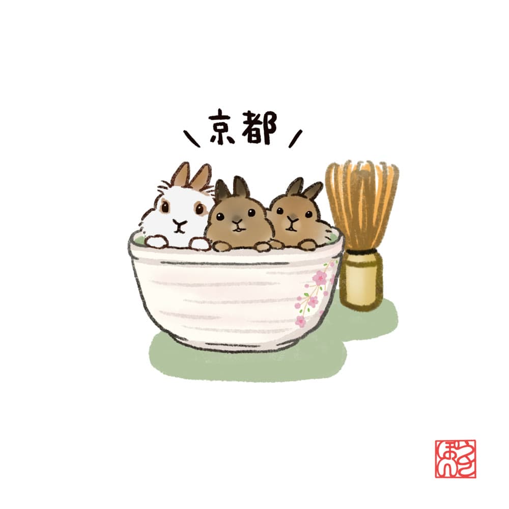 京都のご当地うさぎを描いたイラスト