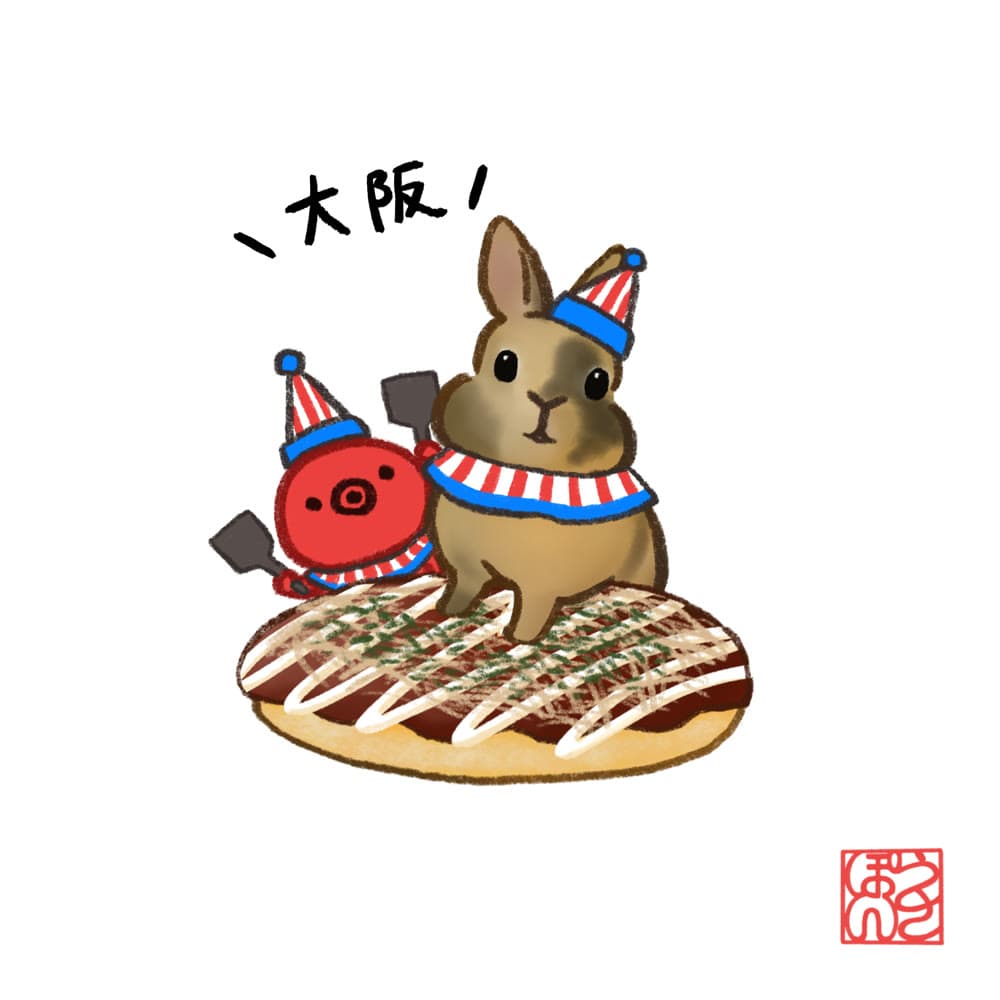 大阪のご当地うさぎを描いたイラスト