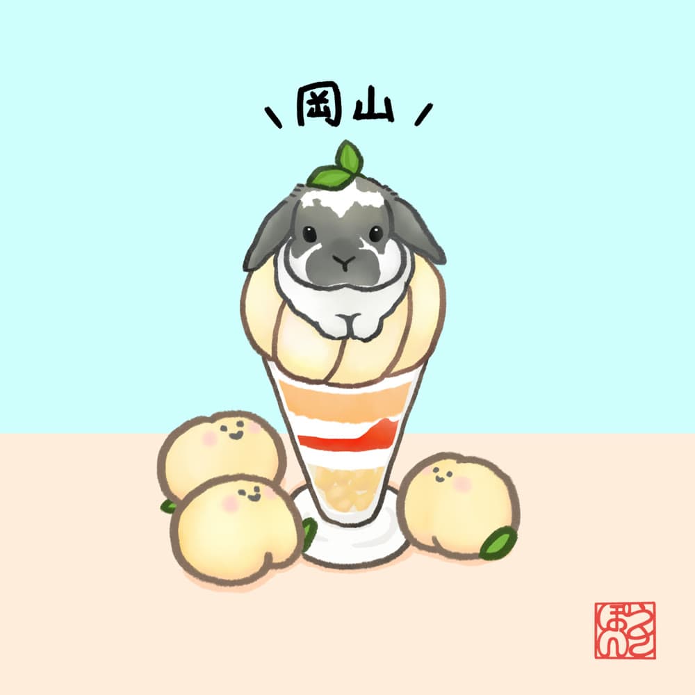 岡山のご当地うさぎを描いたイラスト