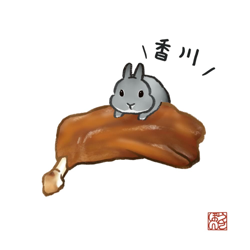 香川のご当地うさぎを描いたイラスト