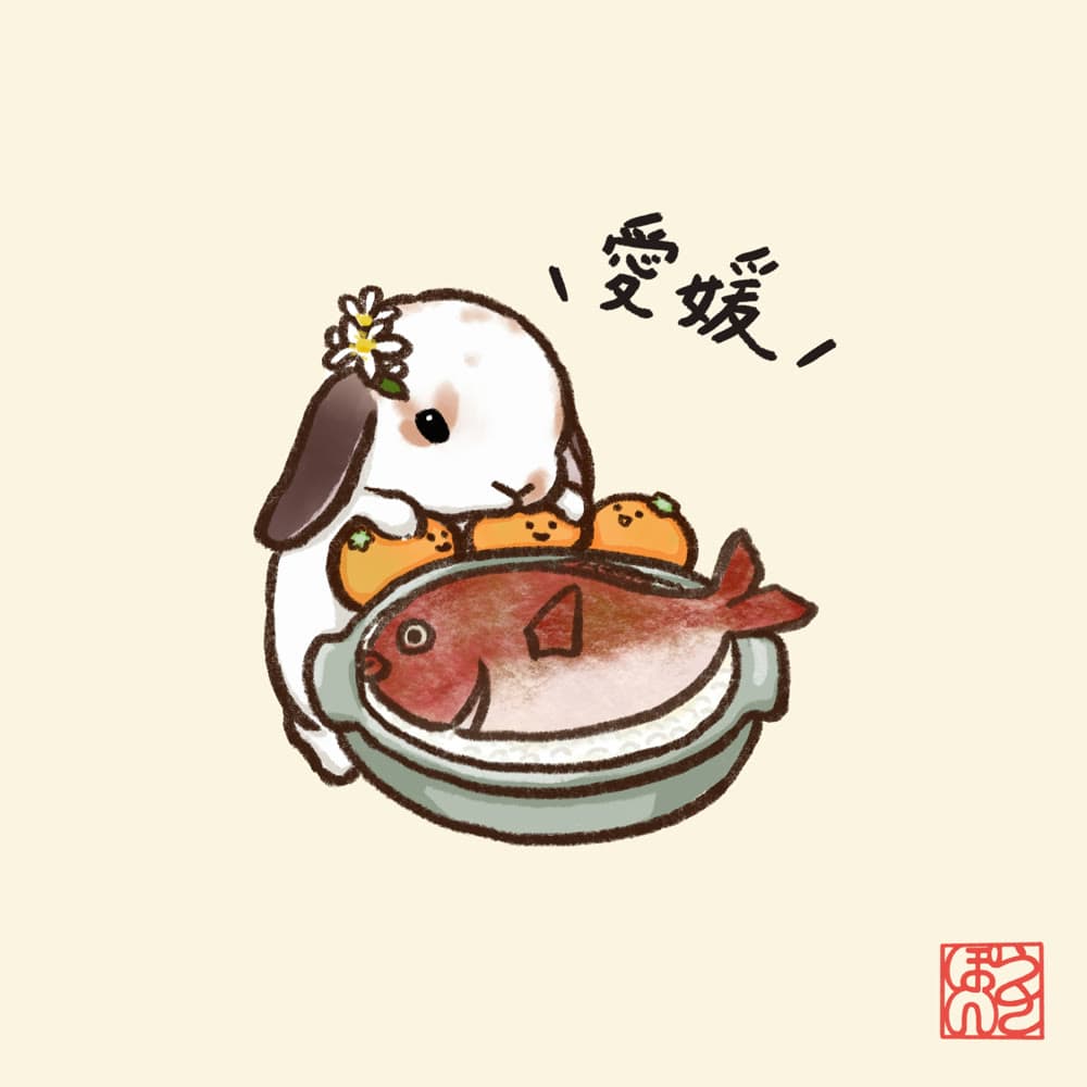 愛媛のご当地うさぎを描いたイラスト