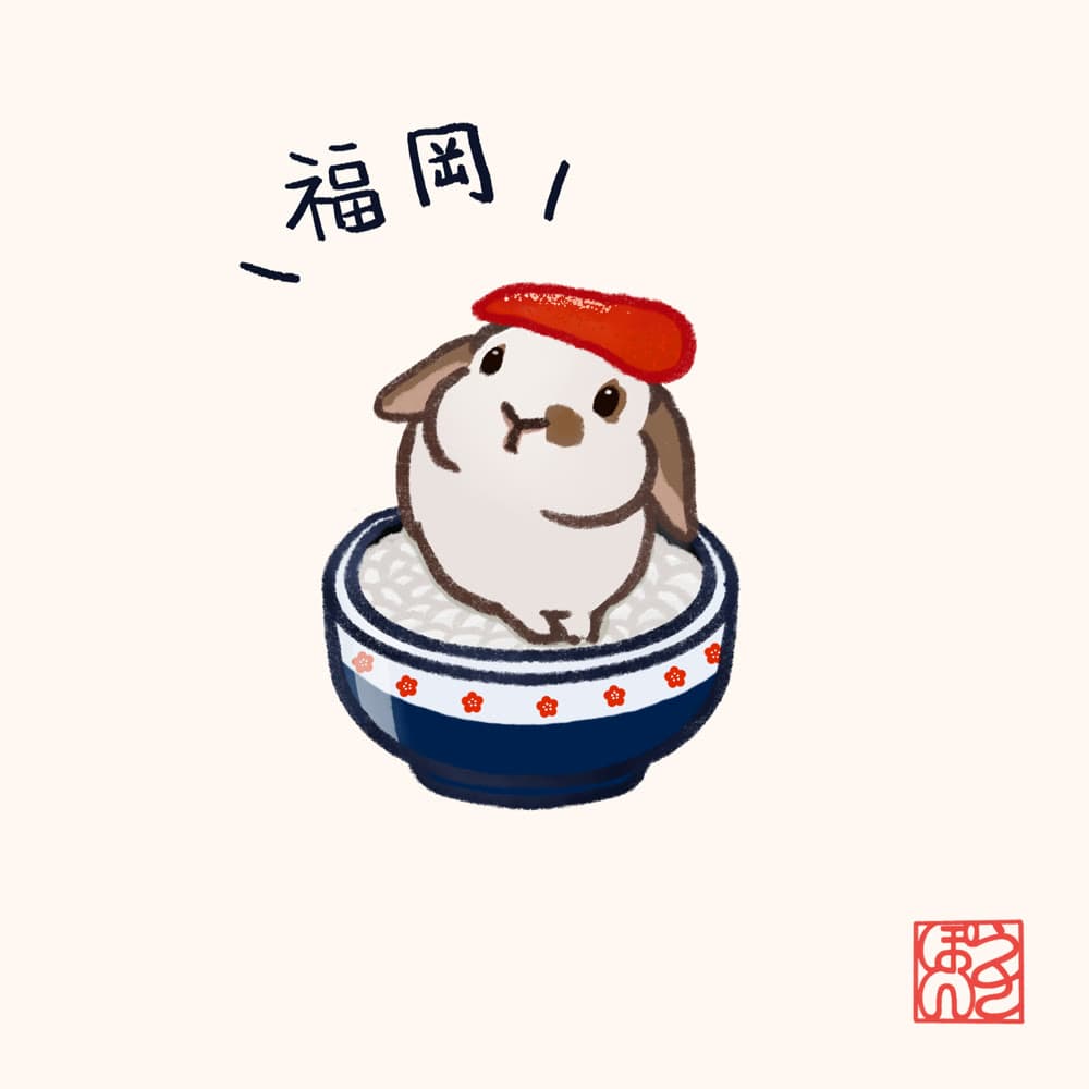 福岡のご当地うさぎを描いたイラスト