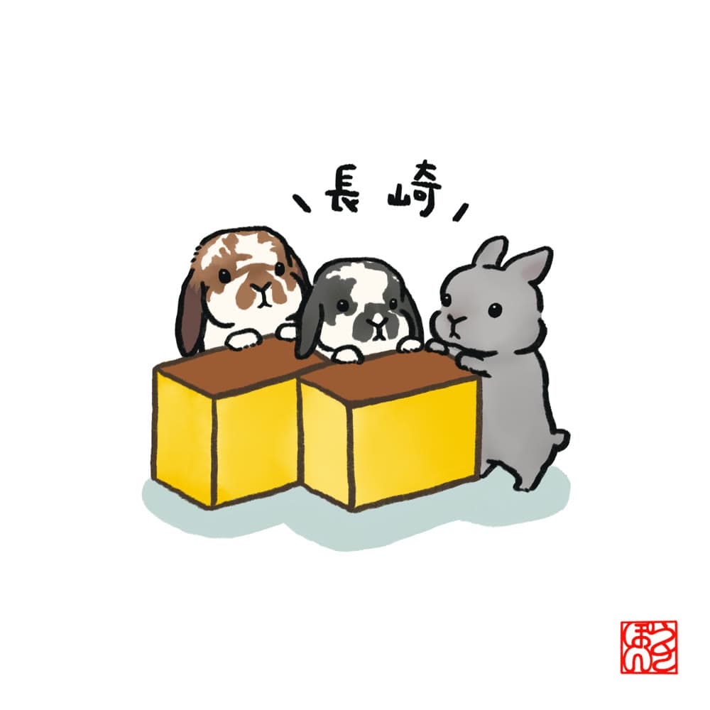 長崎のご当地うさぎを描いたイラスト