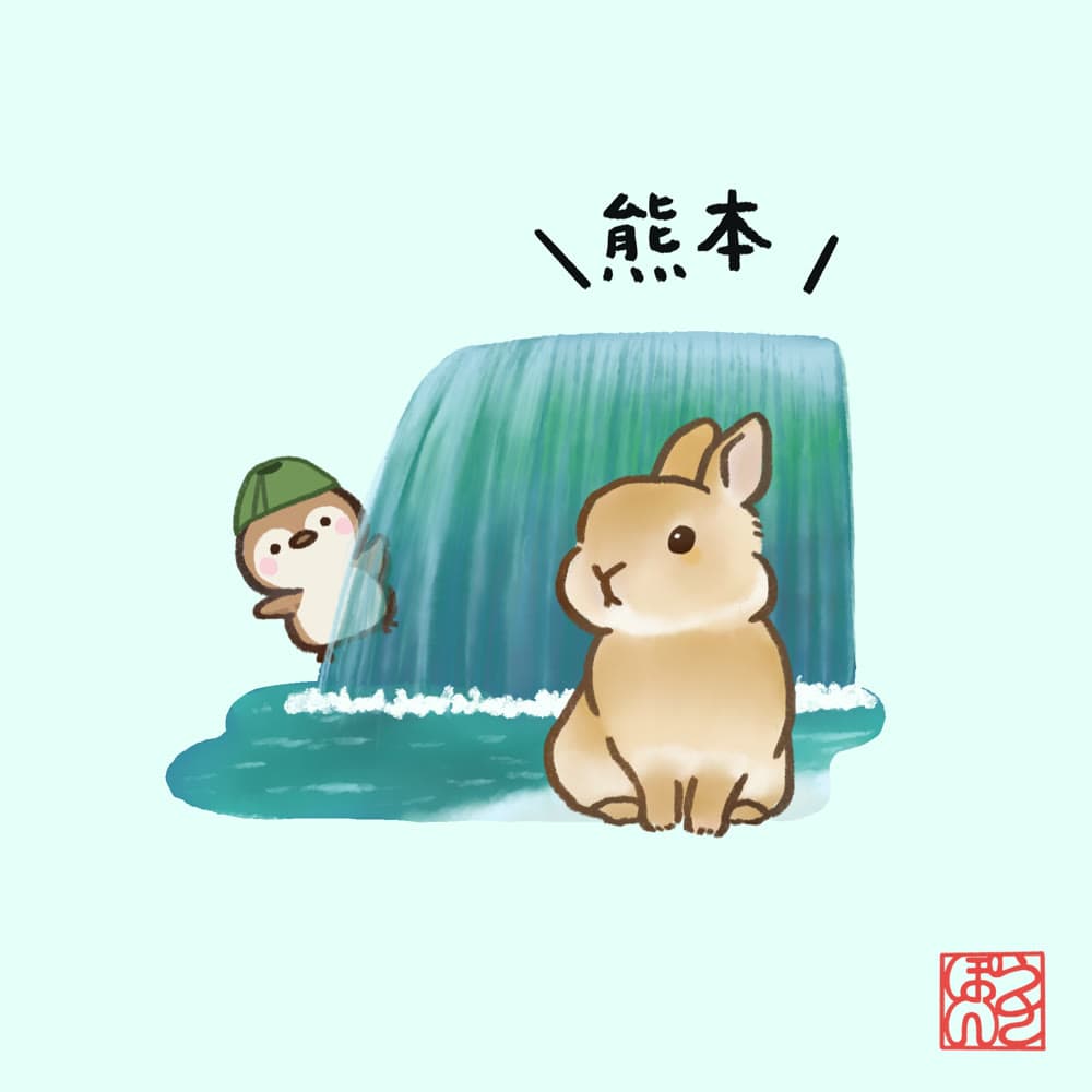 熊本のご当地うさぎを描いたイラスト