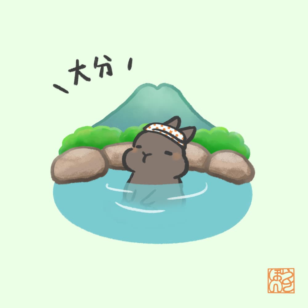 大分のご当地うさぎを描いたイラスト