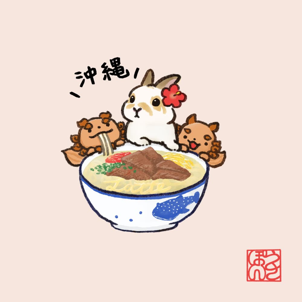 沖縄のご当地うさぎを描いたイラスト