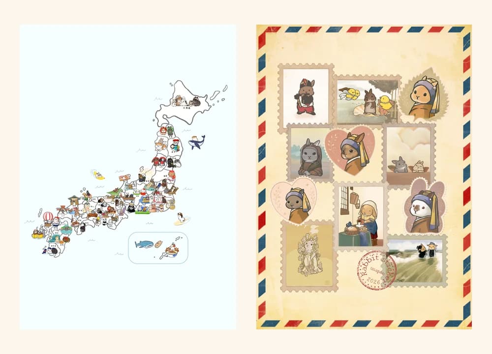 ご当地うさぎの日本地図と、名画うさぎのコラージュ