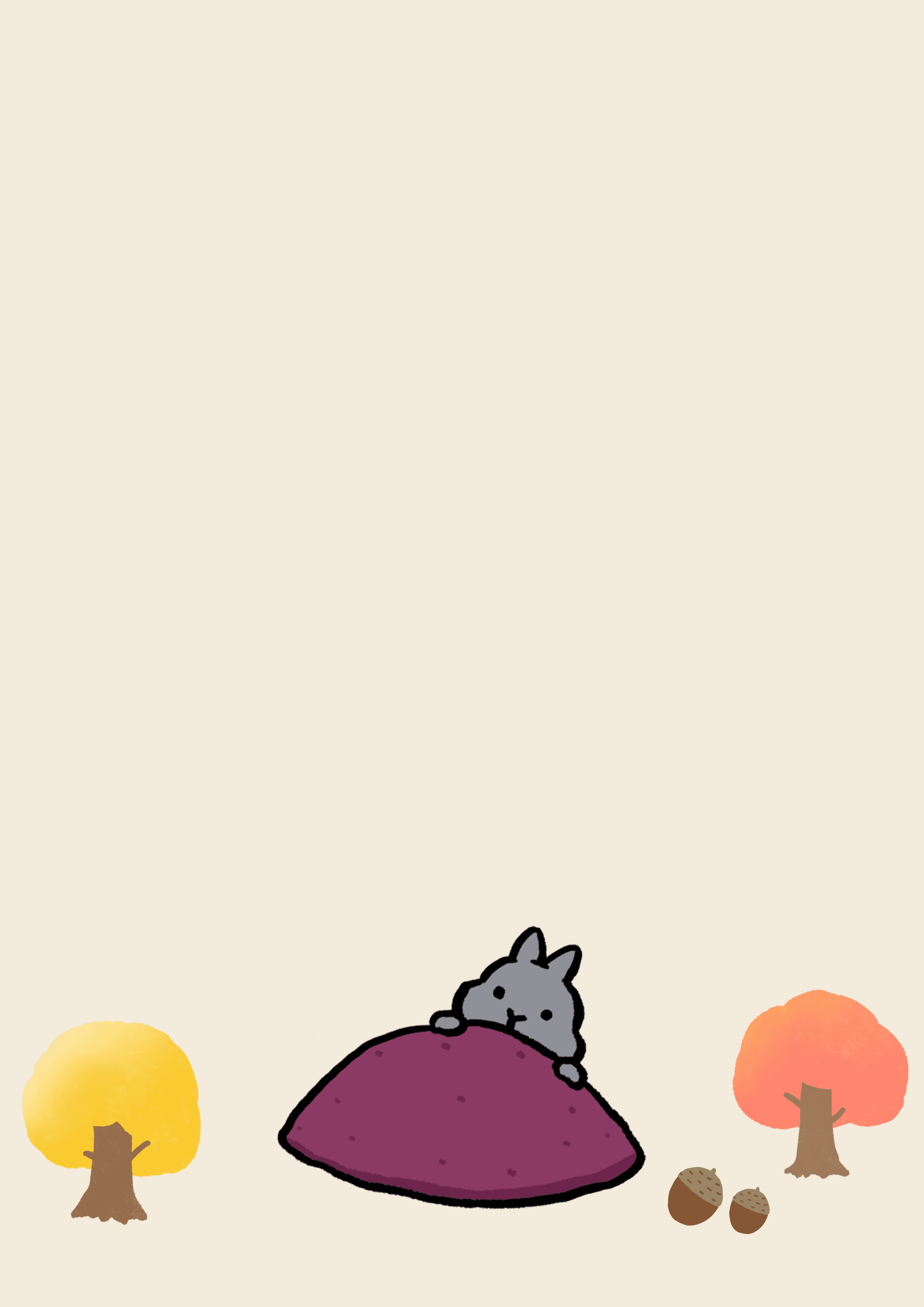 秋うさぎの表紙