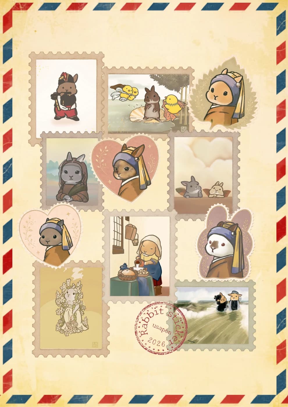 名画うさぎの作品を切手のように並べたコラージュ