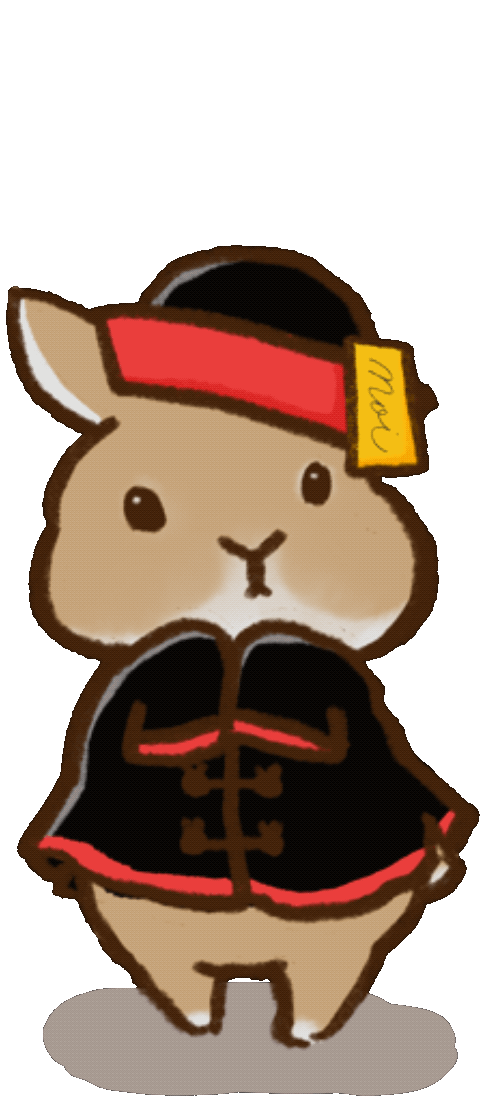ぴょんと跳ねるキョンシー姿のうさぎのアニメーション